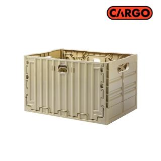 【Cargo】工業風折疊收納箱《沙色》FOLDING BOX/摺疊箱/收納盒/露營桌(悠遊山水+)