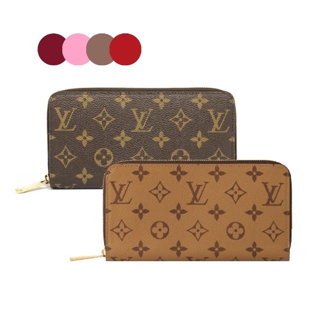【Louis Vuitton 路易威登】經典Monogram帆布花紋內裡拼色ㄇ字拉鍊錢包長夾(顏色任選)