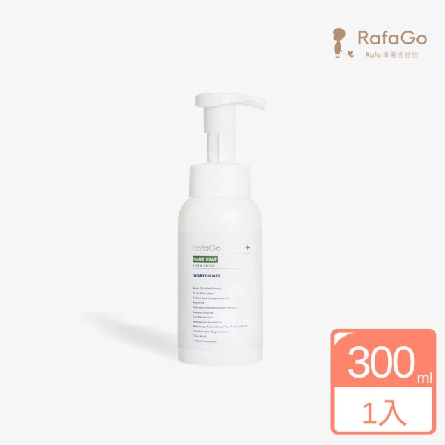 Rafago 茶樹抗菌洗手慕絲300ml(雙重抗菌 守護全家健康)