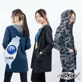 【5B2F 五餅二魚】現貨-涼感冰風衣-MIT臺灣製造(3M 吸排 抗UV)