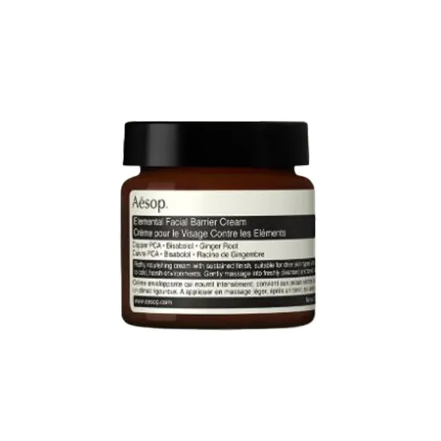 【Aesop】環境防護基礎面霜 60ml(國際航空版)
