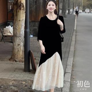 【初色】撞色拼接圓領七分長袖收繩亮片雪紡百褶裙連身裙長裙連衣洋裝-黑色-38240(M-XL可選)