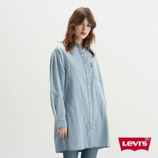 【LEVIS 官方旗艦】女 長版寬鬆落肩牛仔襯衫洋裝/打摺寬袖/精工淺藍水洗/寒麻纖維 熱賣單品 A6743-0002(47)