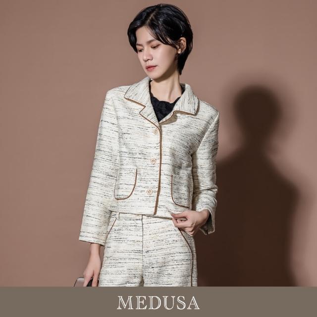 【MEDUSA 曼度莎】現貨-米白滾邊毛呢西裝外套（M-XL）｜女長袖西裝外套 女上班穿搭(501-7120A)