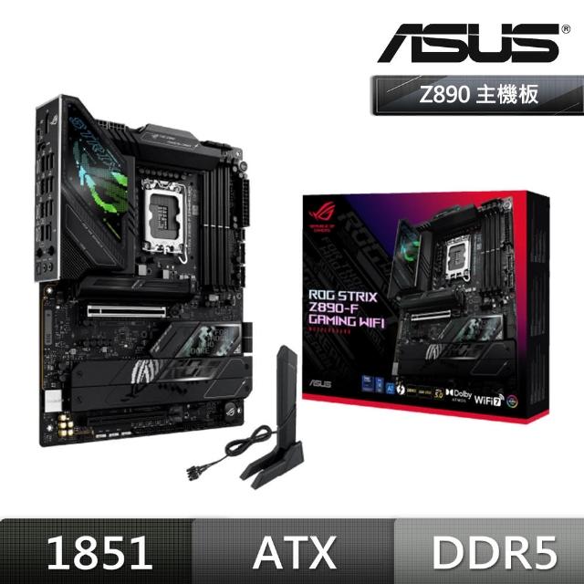 【ASUS 華碩】ROG STRIX Z890-F GAMING WIFI DDR5 主機板