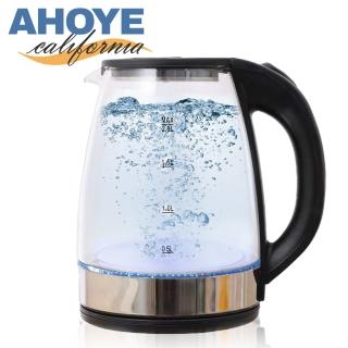 【AHOYE】大容量耐熱玻璃藍光快煮壺 1.7L(熱水壺 電熱壺 電茶壺 加熱壺)