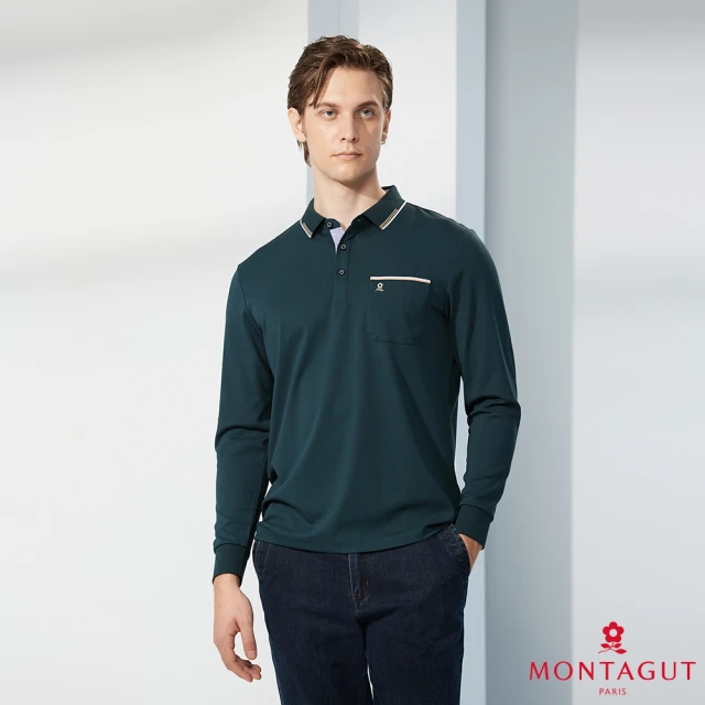 MONTAGUT 夢特嬌 經典LOGO素色長袖POLO衫(W3208-58深綠)