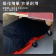 【DEAREST BABY】汽車維修躺板 修車躺板 36吋汽修躺板(汽車維修 汽車保養工具 保養躺板 保養汽車)