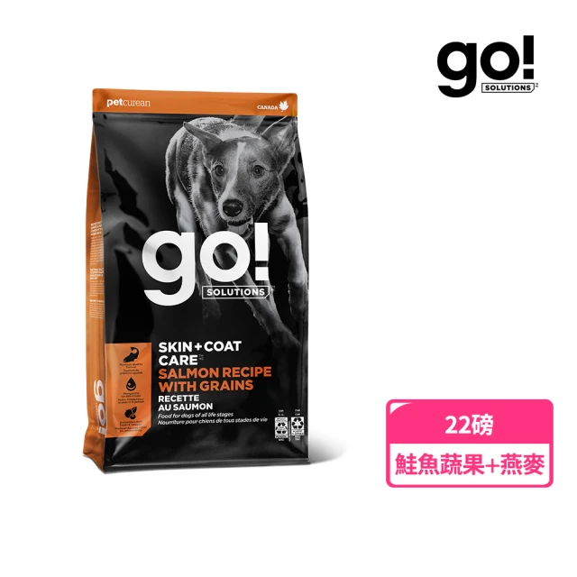 go狗飼料