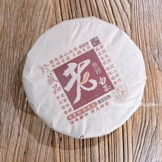 【茶韻】普洱茶2010年福鼎高山白茶350克福鼎白茶 白茶(附茶樣10克.收藏袋各1)