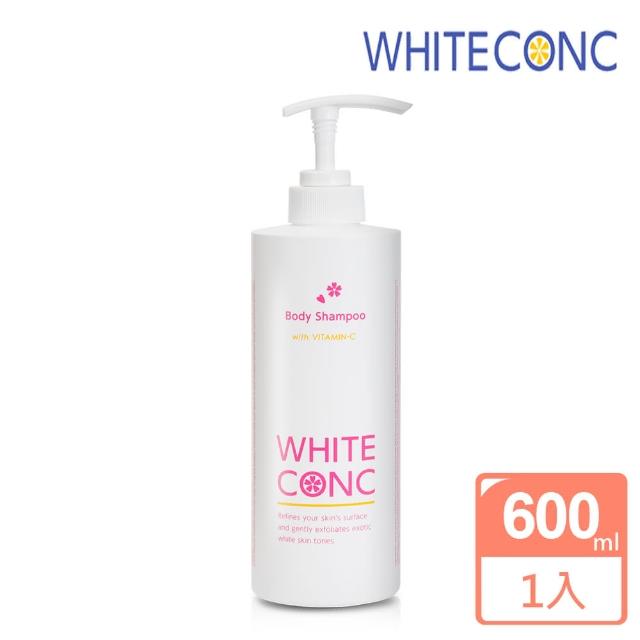 【WHITE CONC】美白身體沐浴露 600mL(季節限定 櫻花香)