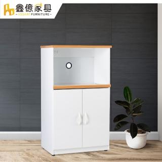 【ASSARI】防潮防蛀緩衝一拖盤塑鋼電器櫃(寬65x深43x高112cm)