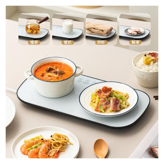 【ANTIAN】智能恆溫小型暖菜板 家用多功能熱菜墊 餐桌飯菜保溫墊 暖杯墊 熱菜板