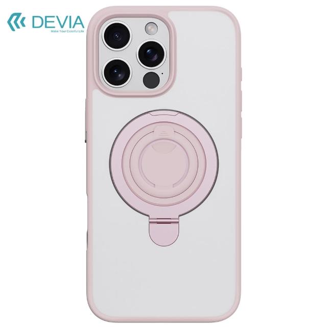 【DEVIA】iPhone 16 Plus支架指環扣 MagSafe 保護殼-粉色(加贈市價$690防窺3D滿版鋼化玻璃保護貼)