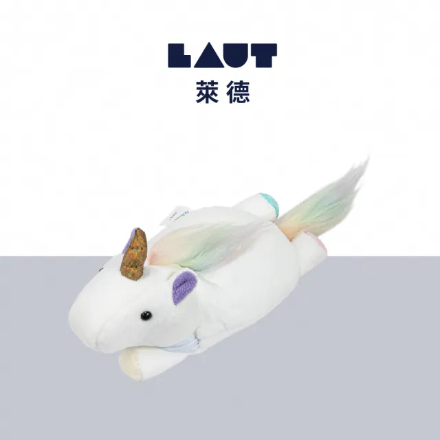 【LAUT 萊德】磁吸收納錢包-獨角獸(MagSafe 收納包 隨身包 零錢包)