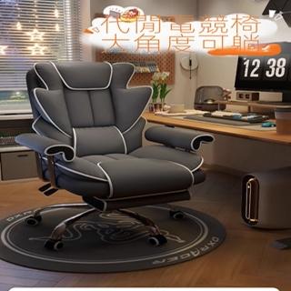 【svago詩維克旗艦店】電競椅 電腦椅 遊戲椅 辦公椅 高彈坐墊(奈米超纖皮/加大款無腳託/乳膠填充 預購15天)
