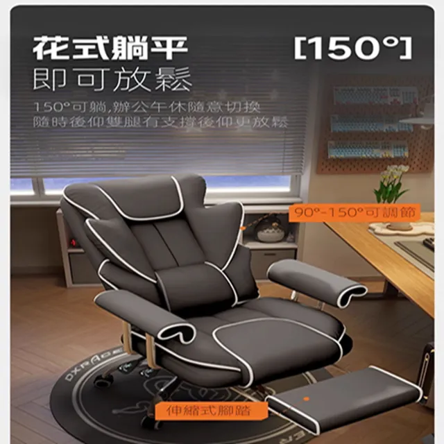 【svago詩維克旗艦店】電競椅 電腦椅 遊戲椅 辦公椅 高彈坐墊(納米超纖皮/加大款無腳托/乳膠填充 預購15天)