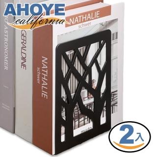 【AHOYE】金屬桌面書立架 2入/組(收納架 L型架 書架 檔案架 書擋)