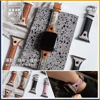 【蘋果派對 Apple Party】運動型帆布拚皮 Apple Watch 38/40/41/42/44/45/46/49mm/49Ultra 錶帶
