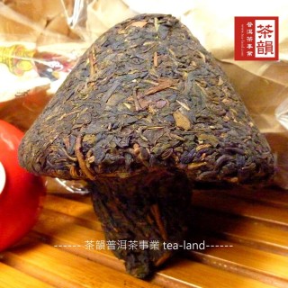 【茶韻】普洱茶2007年下關寶焰雲南緊茶蘑菇生沱茶250g*2茶葉禮盒(附茶樣10g*1.收藏盒*2)