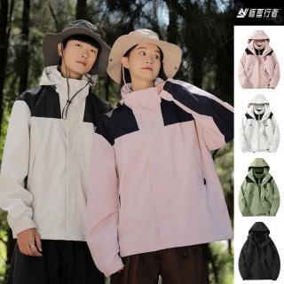 【極雪行者】SW-58C防雨風雪三合一可拆式可單穿超保暖衝鋒衣(冬季/保暖/外套/衝鋒衣)