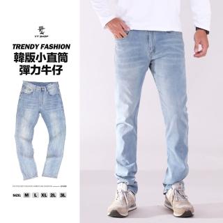 【YT shop】單寧刷白 小直筒伸縮彈性牛仔褲(現貨 彈性伸縮 窄管小直筒)