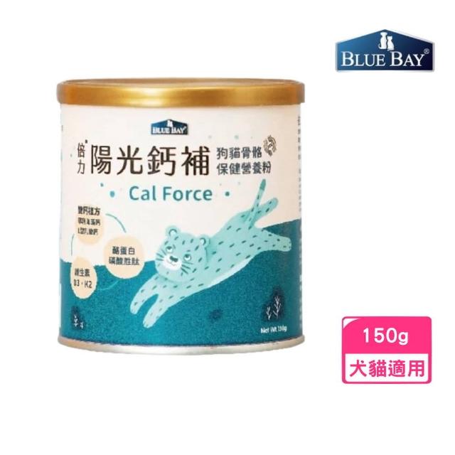 【Blue Bay 倍力】陽光鈣補 150g/罐（專利海藻鈣x天然乳酸鈣）