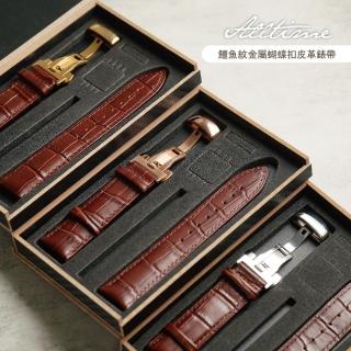 【ALL TIME 完全計時】鱷魚紋皮革蝴蝶扣 Apple Watch 38/40/41/42/44/45/46/49mm