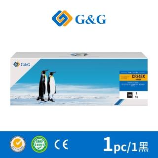【G&G】for HP 黑色 CF248X/48X 高容量相容碳粉匣(適用 HP LaserJet Pro M15a / M15w ; MFP M28a / M28w)