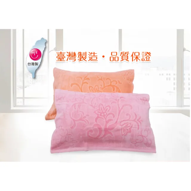 【梁衫伯】2入一組-台灣製純棉枕巾(多色任選)