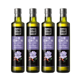 【GoodSome 好東西】義大利原裝進口頂級冷壓亞麻仁油250mlx4入(素食者的魚油)