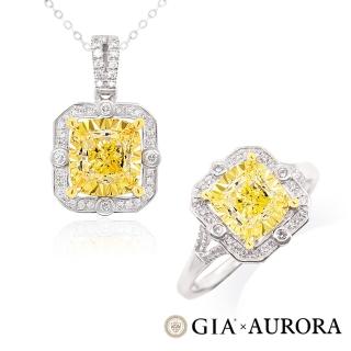 【AURORA 歐羅拉】】GIA 一克拉天然黃彩鑽 鉑金臺 鑽戒鑽墜 綻耀Fancy Light Yellow