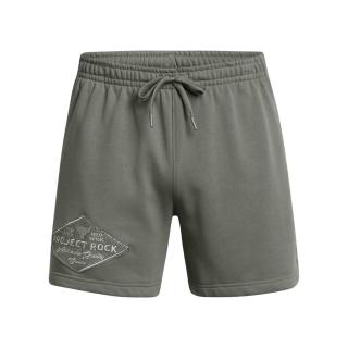 【UNDER ARMOUR】UA官方直營 男 巨石強森 Project Rock HWT 短褲 1386901-709(灰色)