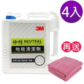 【3M】中性地板清潔劑/1加侖/4入(送2入 去汙擦拭布)