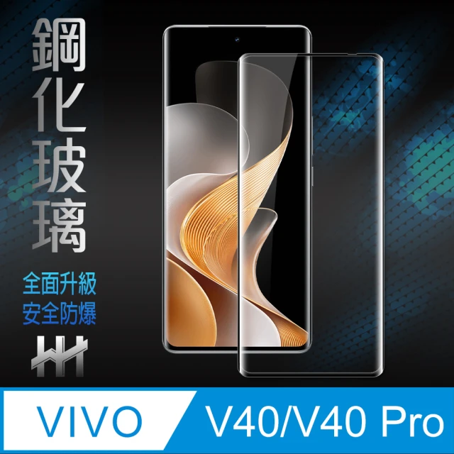 HH vivo V40/V40 Pro -6.78吋-全覆蓋3D曲面-鋼化玻璃保護貼系列(GPN-VVV40-3DK)