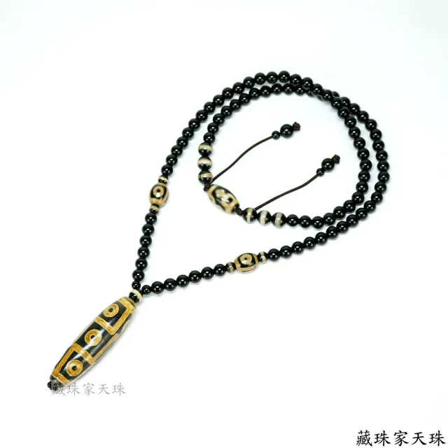 藏珠家】九眼至尊精品60mm大九眼天珠項鍊- momo購物網- 好評推薦-2025