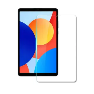 【HH】紅米 Redmi Pad SE 8.7-鋼化玻璃保護貼系列(GPN-XMRPADSE87)