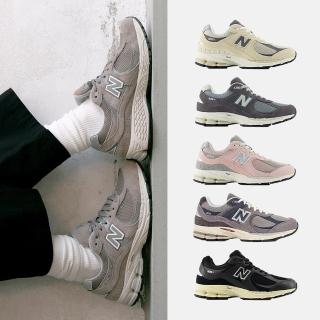 【NEW BALANCE】NB 2002 運動鞋 休閒鞋 情侶鞋 復古鞋 男鞋 女鞋(M2002REJ-D&M2002REK-D&M2002REL-D)