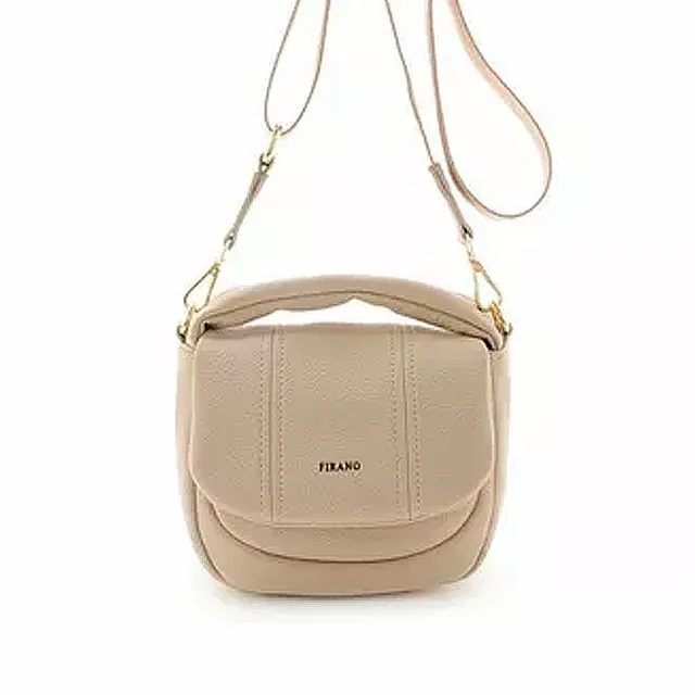 【日本FIRANO】軟皮翻蓋相機斜背包(共6色)