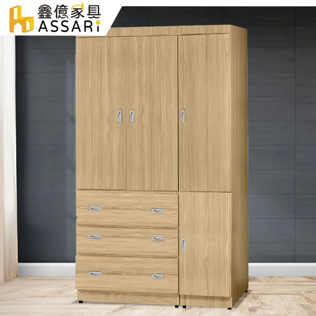 【ASSARI】4尺歐爾曼四門三抽衣櫃(長121x寬58x高200cm)