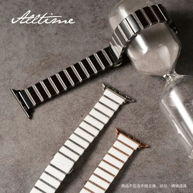 【2026】apple watch 錶帶推薦10款高評價apple watch 錶帶品牌排行 | BALIMAN情報局