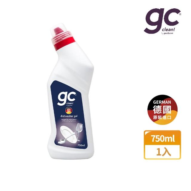 【gc clean】洗碗機專用洗碗凝露750ml(強效去油/快速溶解/全機型適用)