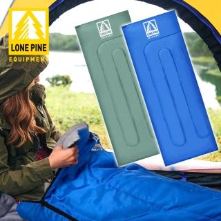 【LONEPINE】加大款 可拼接可機洗舒適透氣信封睡袋 可拼接PRO款/方形睡袋/睡袋/冬季/保暖/露營(兩色任選)