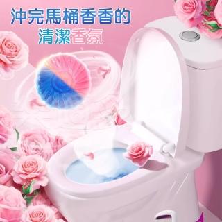【樂適多】雙色雙效清香藍泡泡 一盒四顆 MO6343(藍泡泡 馬桶清潔)