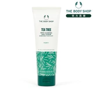 【THE BODY SHOP 美體小舖】茶樹淨膚調理磨砂膏(125ML/淨化毛孔)
