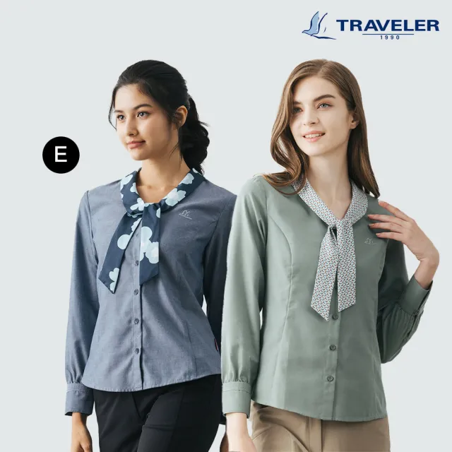 【TRAVELER 旅行者】雙11｜男女款吸排襯衫組｜232TR705.707.709.712.713.(男女多款/保暖襯衫)