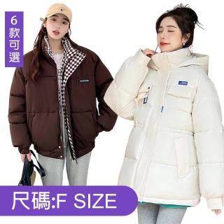 【K.W.】MOMO限定正韓進口羽絨服(多款任選/小香風/學院風/保暖外套/中長款/過膝外套)