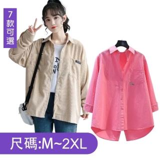 【K.W.】MOMO限定正韓進口學院外套襯衫(多款任選/復古格紋/立領外套/長袖外套)