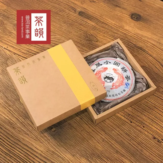 【茶韻】普洱茶2007年南澗鳳凰茶廠鳳凰小圓餅200g/餅 X2藏品組 茶葉禮盒(生茶/附茶袋.收藏盒)(中秋禮盒)