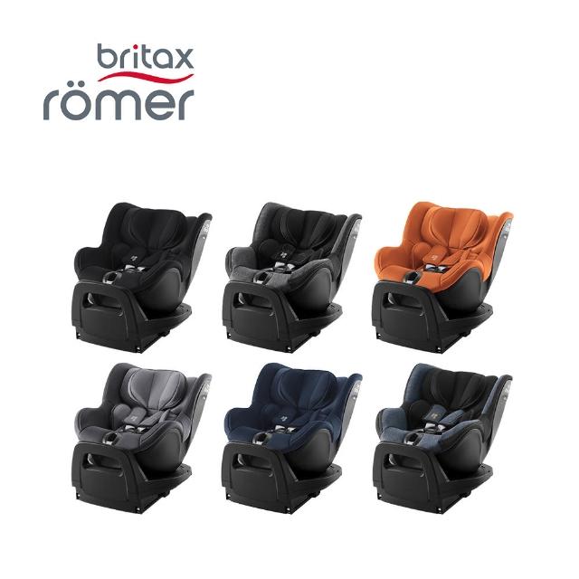 【Britax】英國 360度汽車安全座椅 ISOFIX 0-4歲 Dualfix Pro(多款可選)